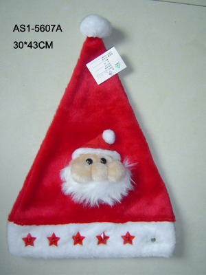 Santa Hat/Christmas Hat
