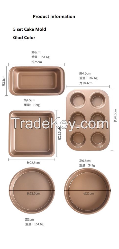 Hot selling Brownie Baking Pan with Dividers, Cutter, 18 Pre-slice Tray, Muffin and Cupcake cookare use