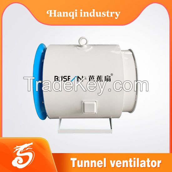 tunnel blower fan lower temperature and dust 5.5kW