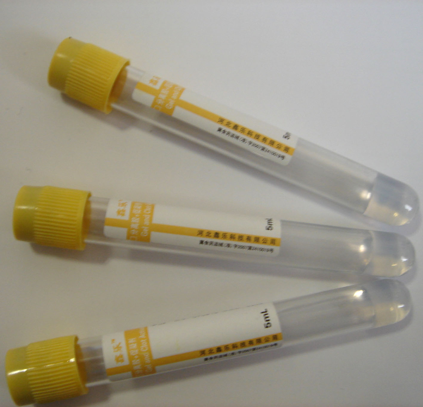 Gel & Clot Activator Tube