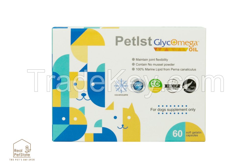 Joint and Skin Care Capsule for cats and dogs