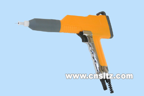 Spray gun