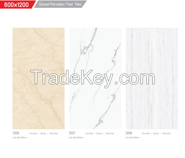 Glazed porcelain floor tiles