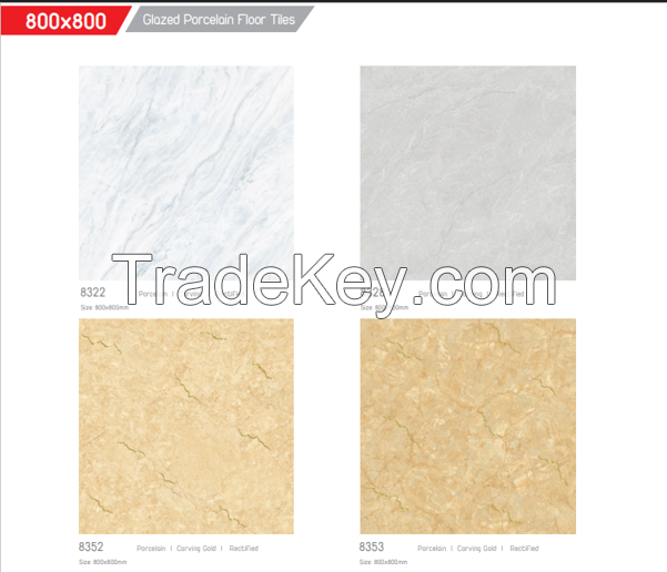 Glazed porcelain floor tiles