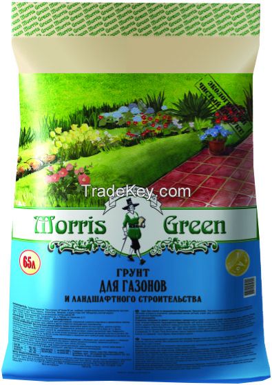 Soil for lawns and landscape construction Morris Green