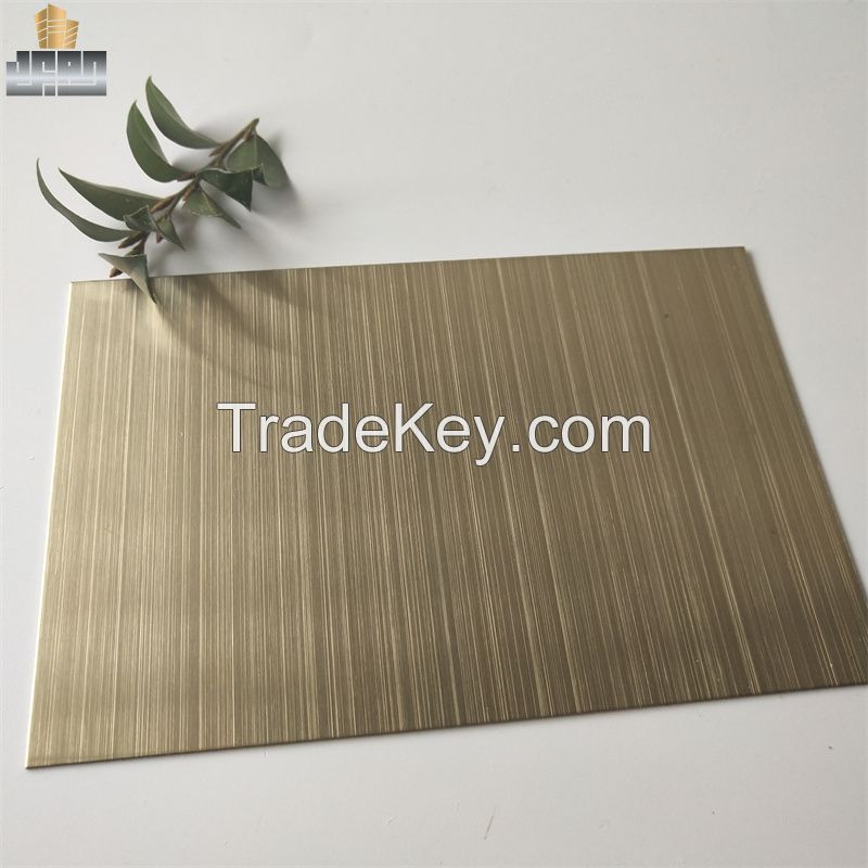 Steel Hairline Sheet - Champagne Gold