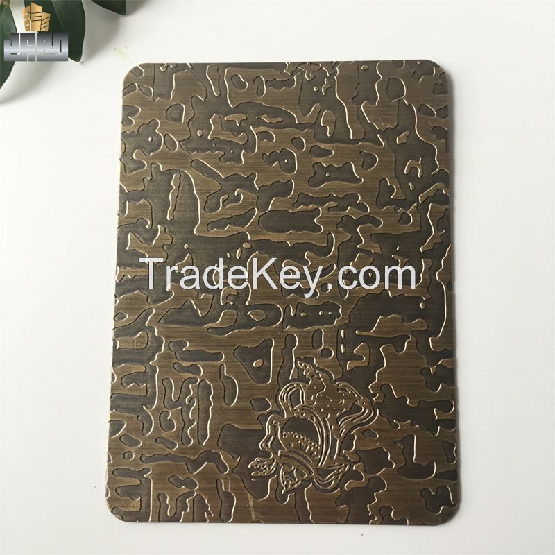 Hotel Projects Cladding Panel 304 Etched Bronze Stainless Steel Decorative Metal Sheets
