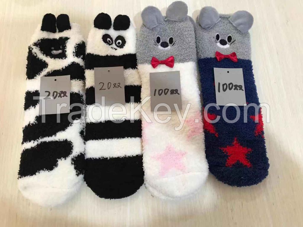 Home Socks