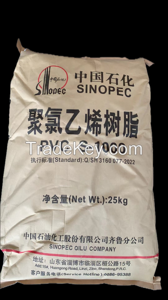 High Quality Suspension Vrigin PVC Powder(Ethylene Process)