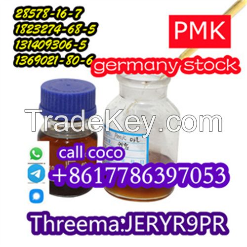 pmk powder with high purity cas 28578-16-7 china factory supply!