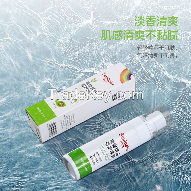 Plant Essential Oil Protection Spray Summer Natural Herbal High Quality Baby Anti-mosquito Liquid Children Protection Stuff