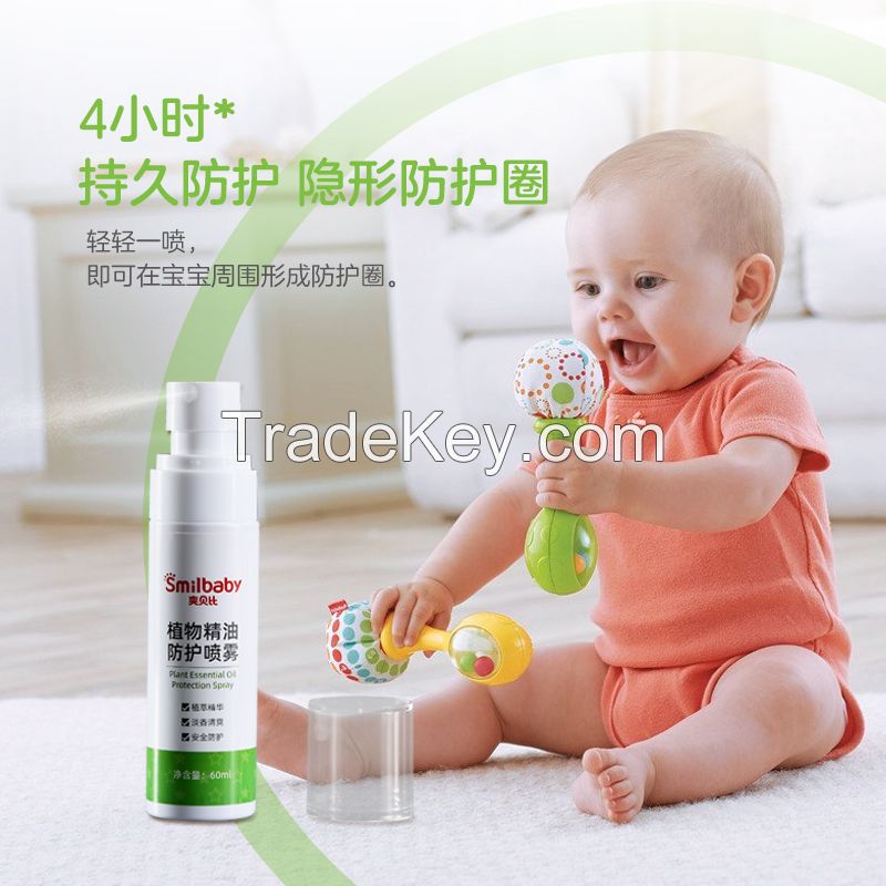 Plant Essential Oil Protection Spray Summer Natural Herbal High Quality Baby Anti-mosquito Liquid Children Protection Stuff