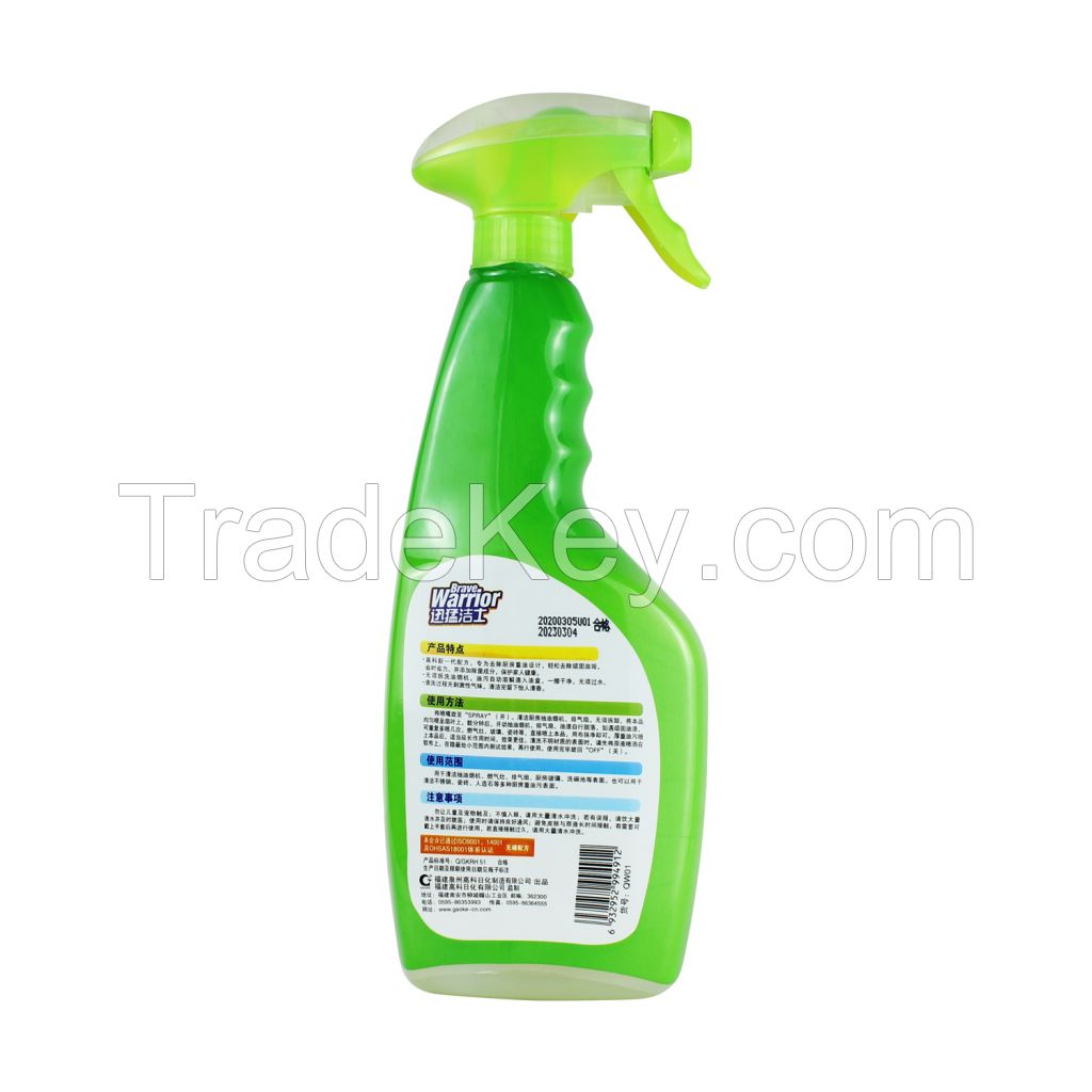 Grease Remover Liquid Detergent Range Hood Cleaning Spray Kitchen Liquid Cleaner Kitchen Cleaner Spray Multifunctional Foam Household Oil Stain Removing Cleaning Detergent