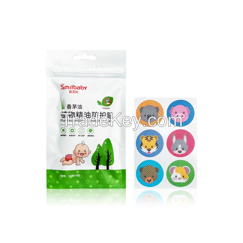 Baby Cartoon Plant Natural Citronella Oil Mosquito Repellent Patches Stickers For Baby or Adult Custom