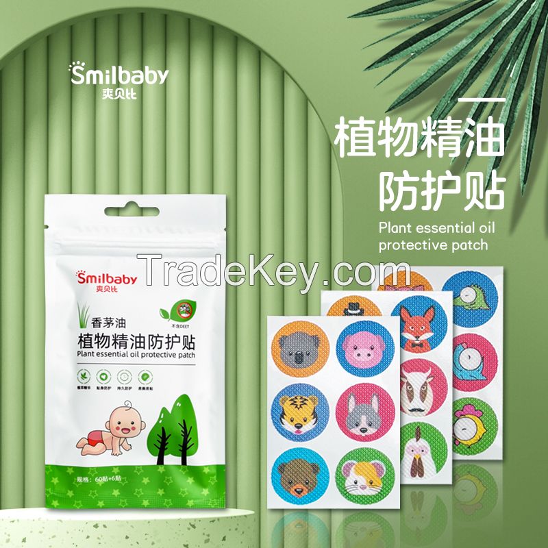 Smilbaby Outdoor or Indoor Woven Anti Mosquito Repellent Patch Anti Mosquito Natural Patch Stickers Paster for Kids Children