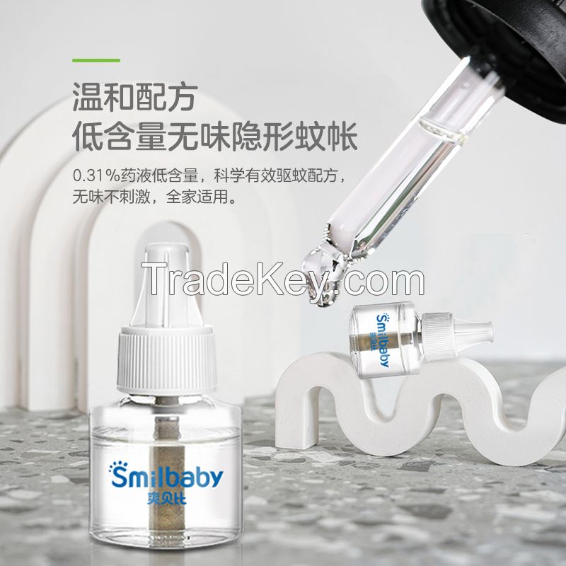 Electric Mosquito Repellent Liquid and Vaporizer Combination for Infant