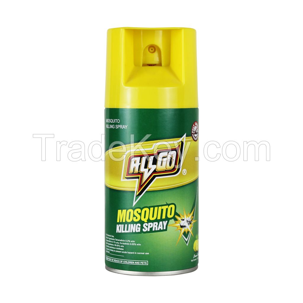 Powerful Mosquito&amp;Cockroach Spray Aerosol Insecticide Flying Insect Killer Aerosol Spray Pest Control Wholesale
