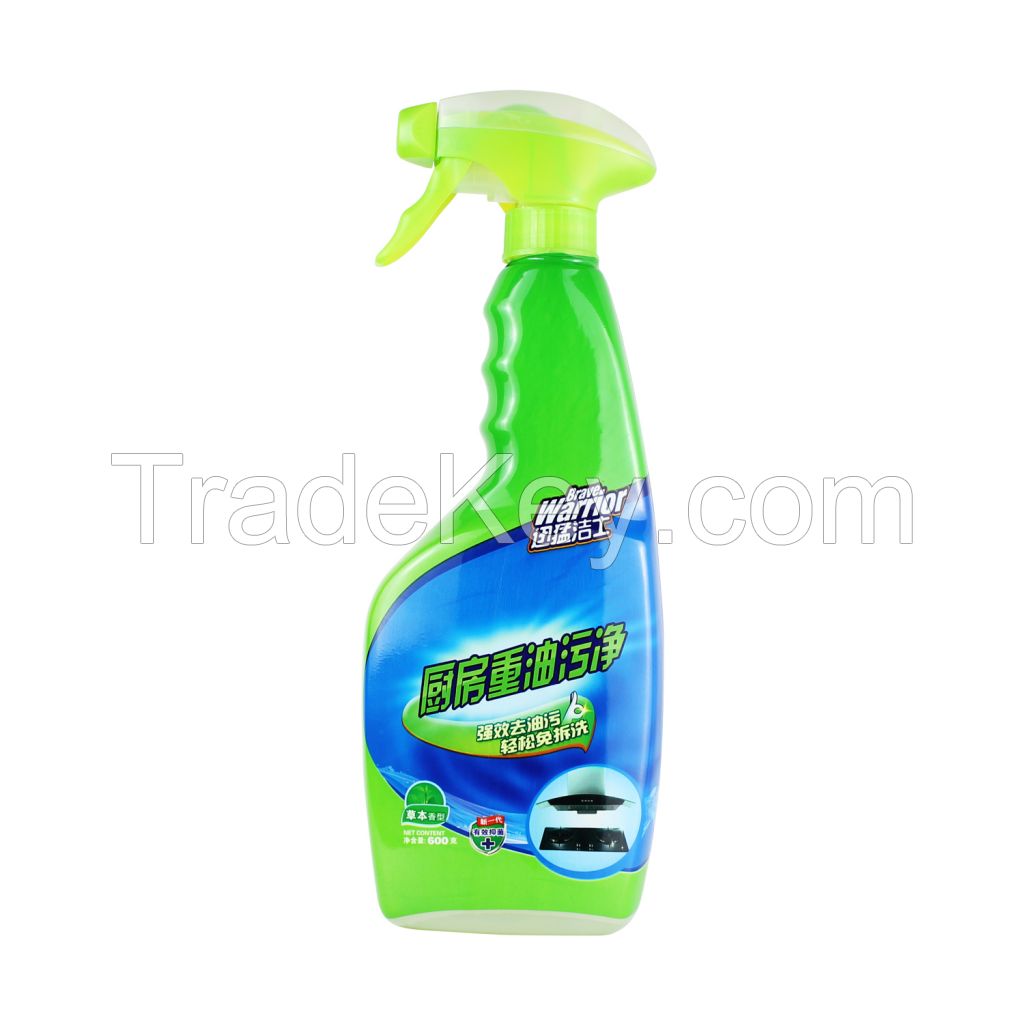 cleaning washing kitchen effectively removes stains and oils oven detergent liquid Grease Remover Liquid Detergent Range