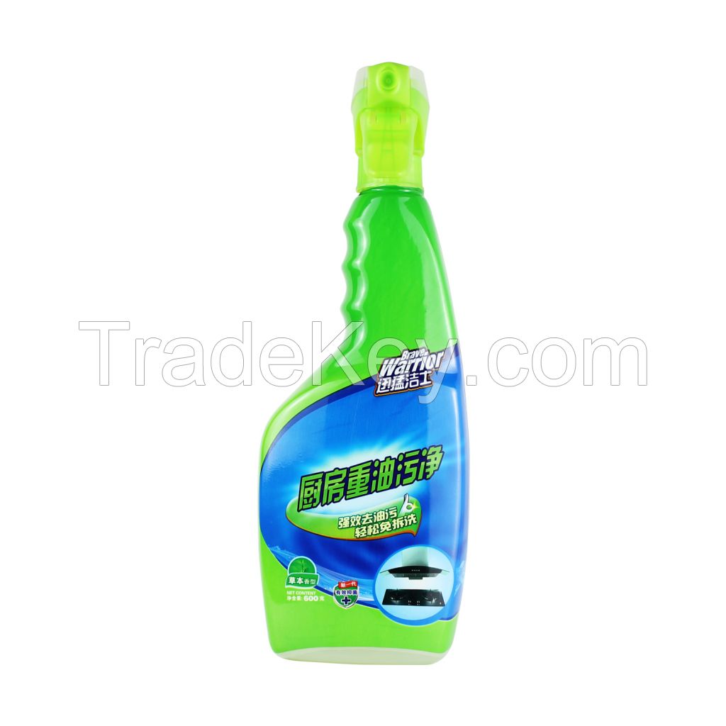 Concentrated Heavy Oil Cleaner Detergent Liquid Spray Kitchen Heavy Oil Stains Cleaner Liquid Detergent Spray Strong