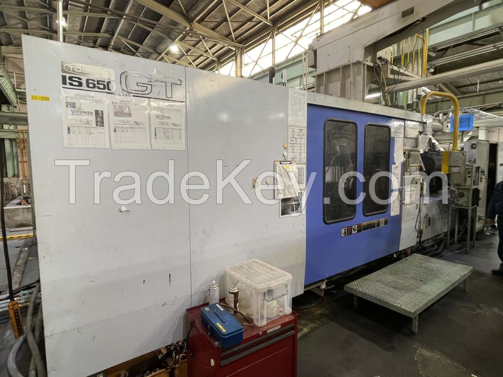 USED INJECTION MOULDING MACHINE