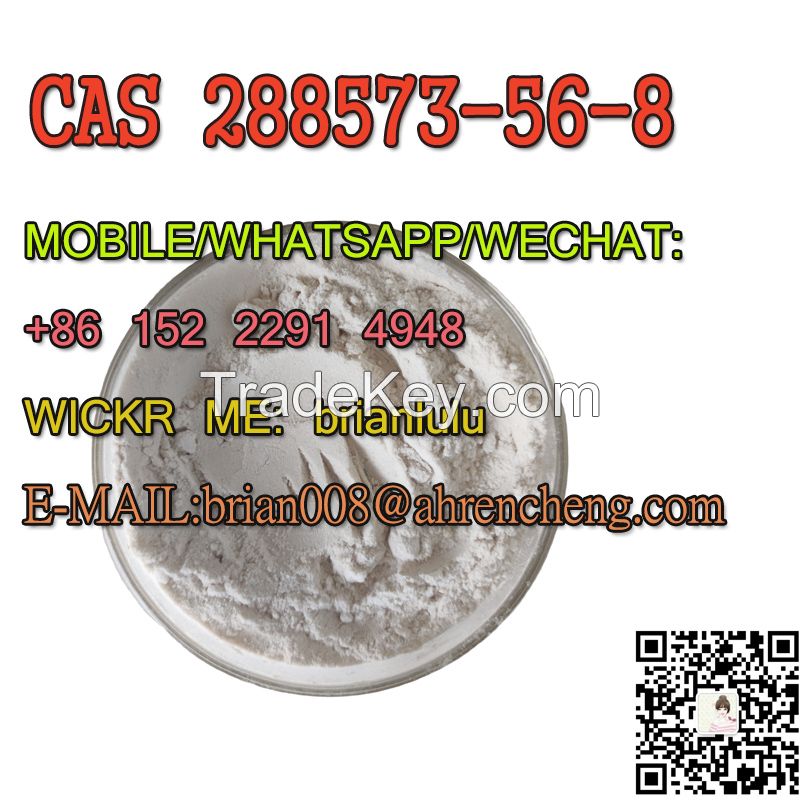 CAS 288573-56-8 tert-butyl 4-(4-fluoroanilino)piperidine-1-carboxylate