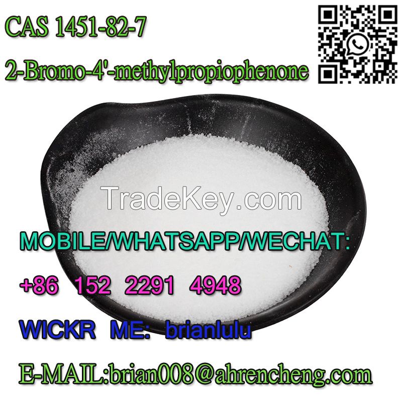 CAS 1451-82-7   2-Bromo-4'-methylpropiophenone 