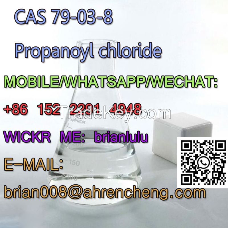 CAS 79-03-8 Propanoyl chloride