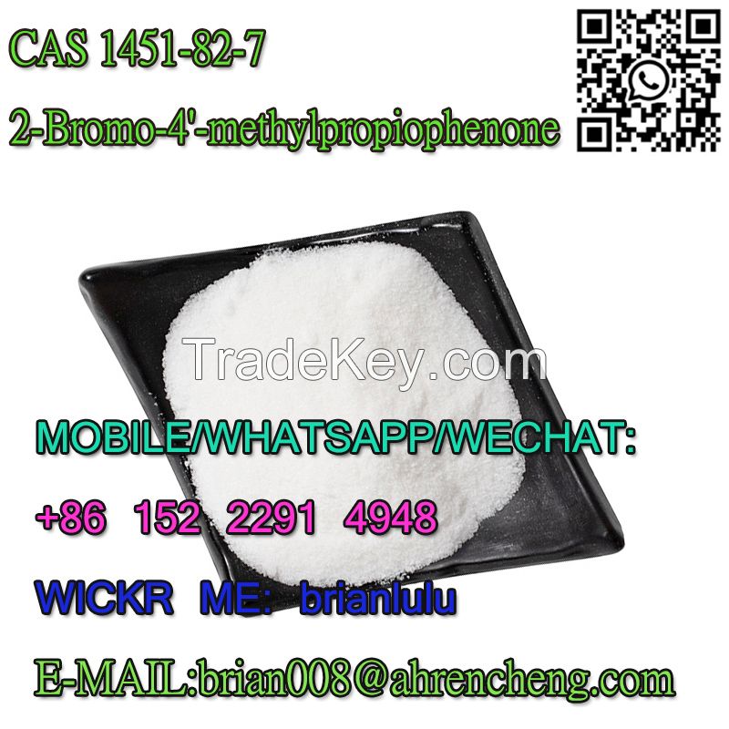 CAS 1451-82-7   2-Bromo-4'-methylpropiophenone 