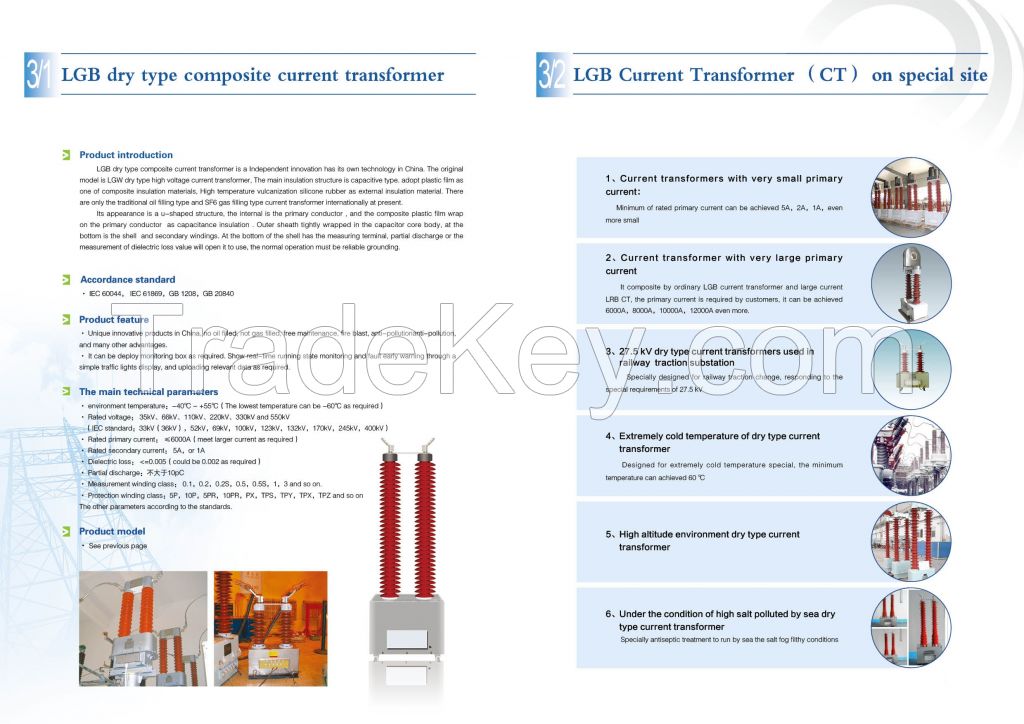 Dry type High voltage Current Transformer CT