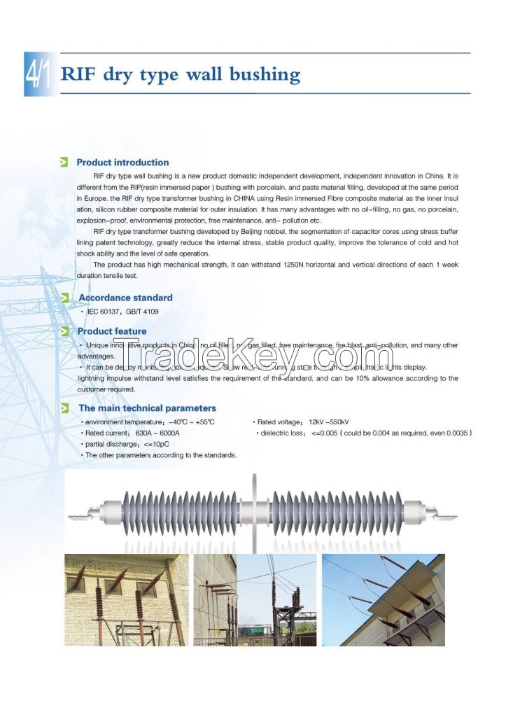 10kV-363kV dry type transformer bushing