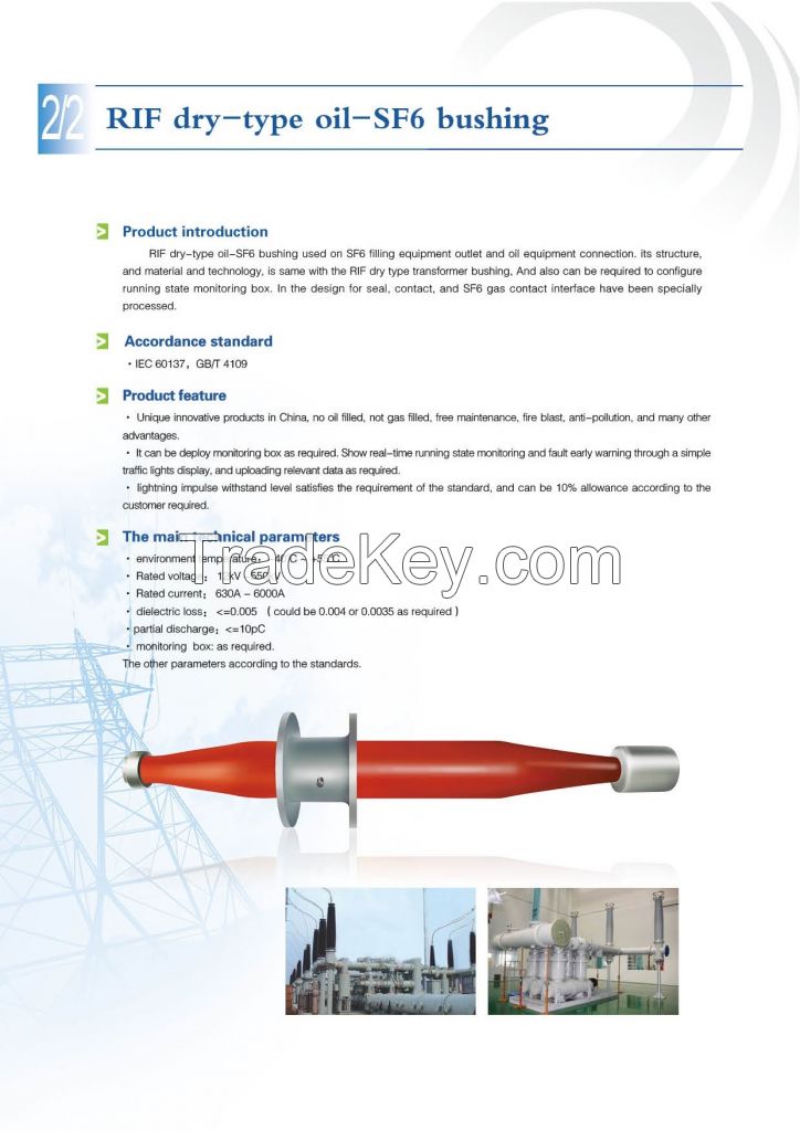 10kV-363kV dry type transformer bushing