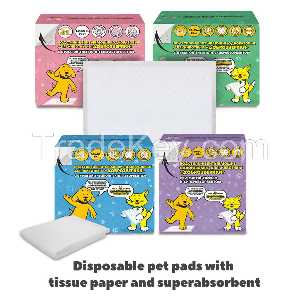 Disposable absorbent pet pads Dobrozveriki with superabsorbent and tissue paper