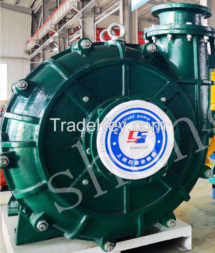 slurry pump