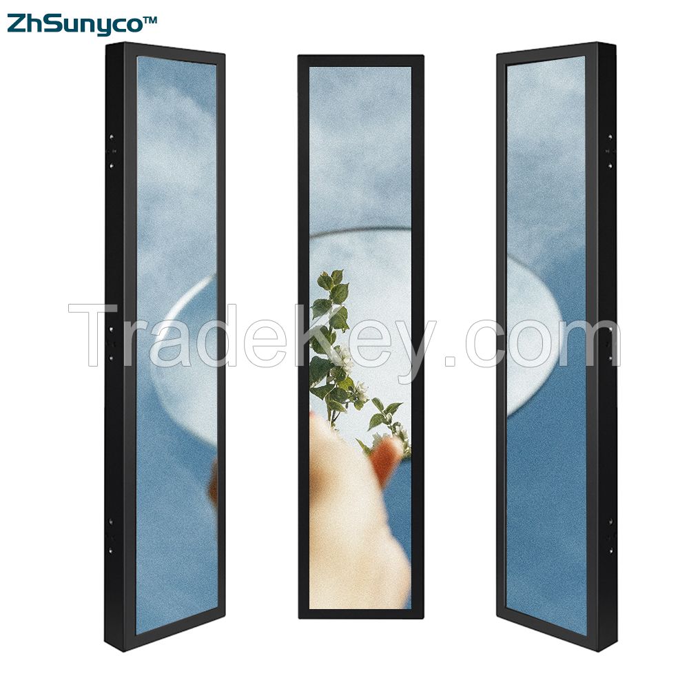 21 inch Indoor Shelf Edge LCD Display bar lcd display shelf edge screen