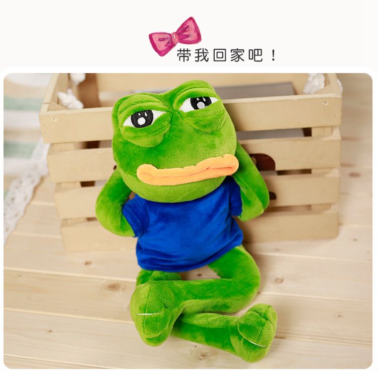 Pepe The Frog Plush Toy Sad Frog Doll Gifts 45cm