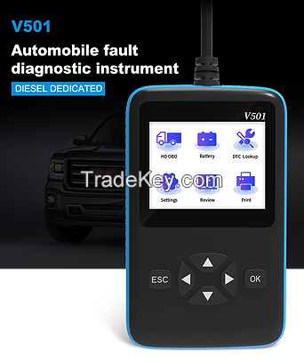 PSV501 .Auto Repair OBD 2 scanner Vehicle fault analyzer diesel vehicle OBD scanning tool ECU reader OBD Key Programmer OBD Car scanner OBD, adapter OBD II Diagnostic system OBD reader Motorcycle diagnostic scanner