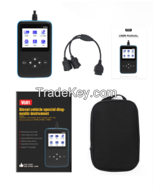 PSV501 .Auto Repair OBD 2 scanner Vehicle fault analyzer diesel vehicle OBD scanning tool ECU reader OBD Key Programmer OBD Car scanner OBD, adapter OBD II Diagnostic system OBD reader Motorcycle diagnostic scanner