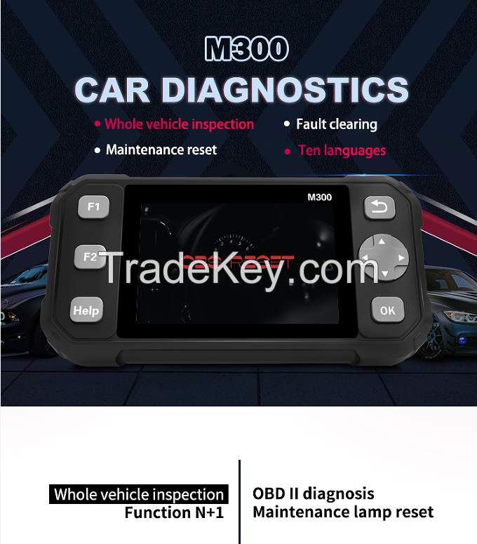 PSM300.OBD Engine trouble diagnosis tool  Vehicle fault analyzer diesel vehicle OBD scanning tool ECU reader OBD Key Programmer OBD Car scanner OBD, adapter OBD II Diagnostic system OBD reader Motorcycle diagnostic scanner