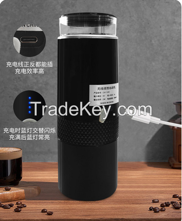 PSCM-1988. Portable multi-function coffee machine. (coffee powder + K. CUP American capsule 2-in-one, with wireless heating function integrated 180ml-260ml extracted coffee 90 cups per time, car, office, home life, accompanied by travel, outdoor sports)