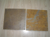 slate flooring