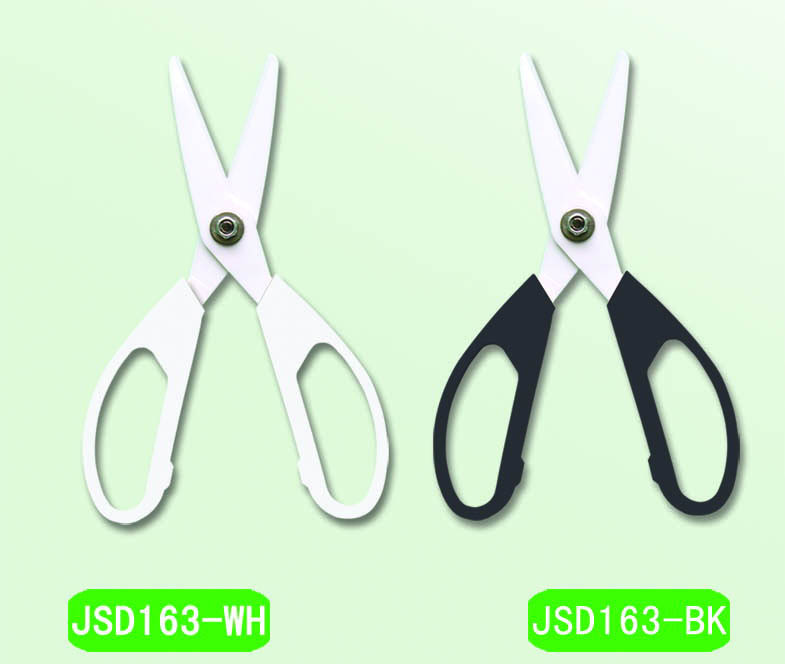 ceramic scissors for kitchen and fishing