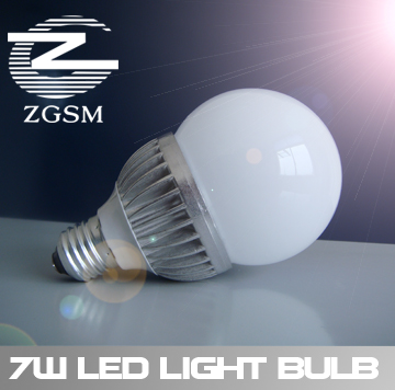 2w,5w,7w led bulb