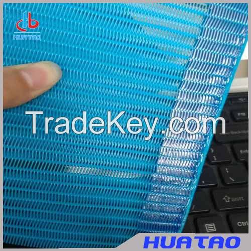 Dryer Screen For Paper Machine