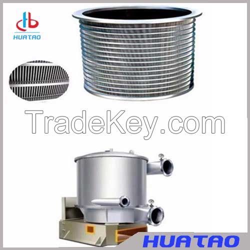 Pressure Screen Basket