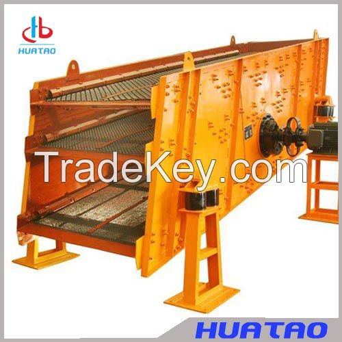 Linear Vibrating Screen