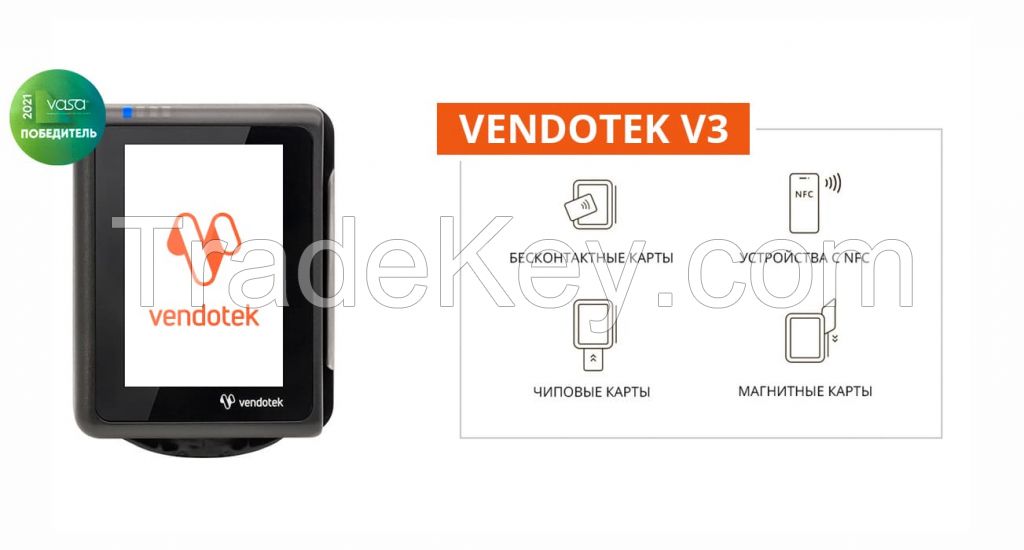 VENDOTEK V3 contactless EMV validator for vending POS