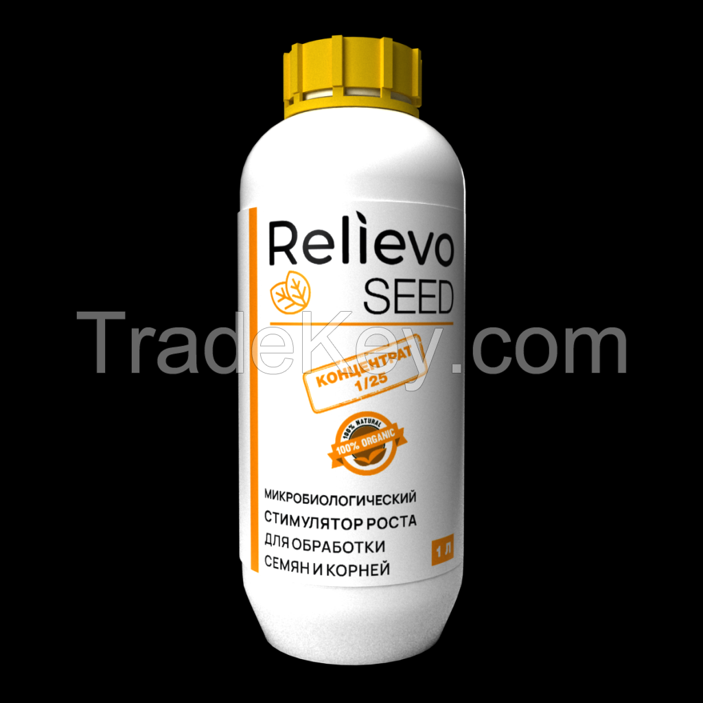 Relievo Seed