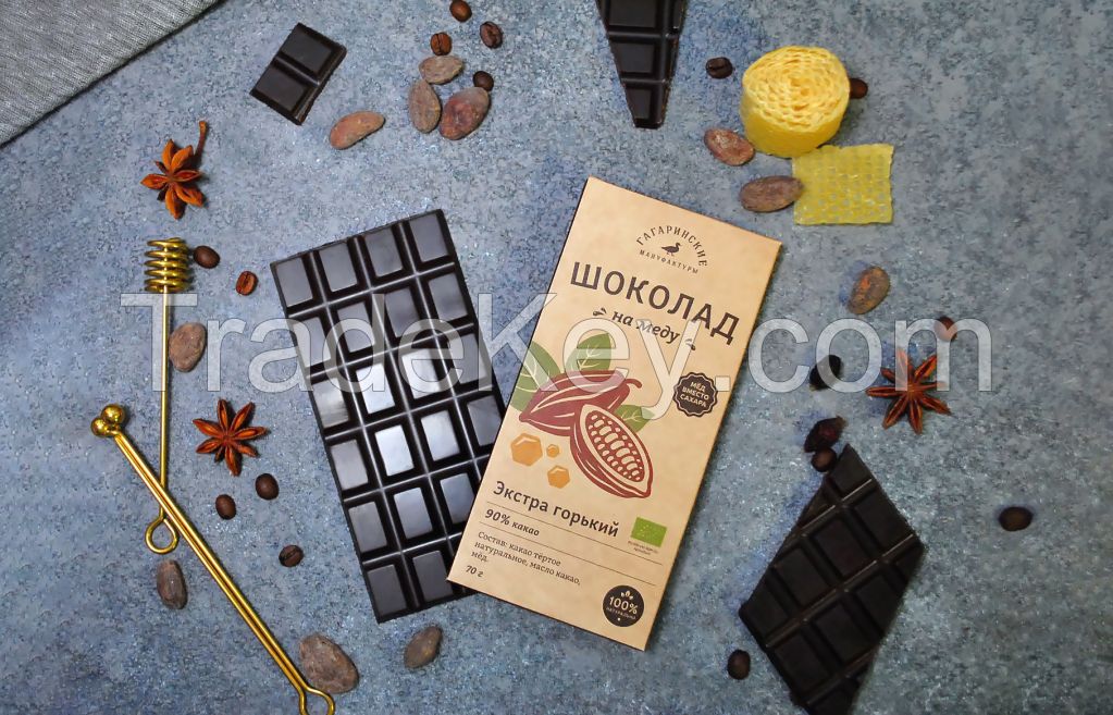 ORGANIC DARK CHOCOLATE 90% COCOA