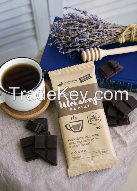 Honey sweetened dark chocolate 70% mocca