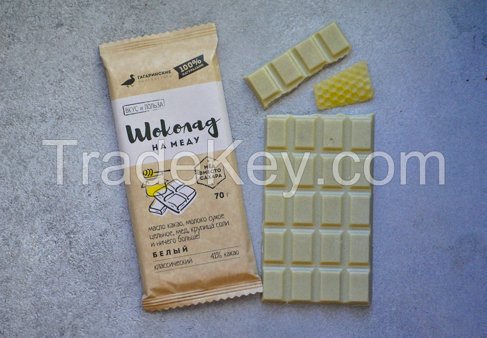 Honey sweetened white chocolate 41%